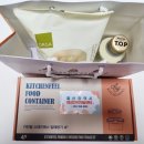 충원건설(주) | 뉴진스님 울산여성인력개발센터로 왕림하시다