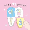 합동위생사 - 문경시 | 합동위생사