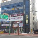 정효영내과의원 이미지