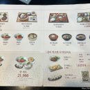 후원뉴코아 이미지