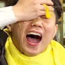 24시전주콩나물국밥 이미지