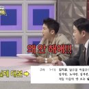 부자네 가든 이미지