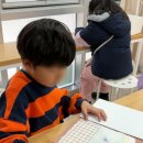 새움피아노학원