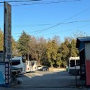 대경 카 부분정비 이미지