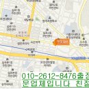 현대설비철물