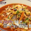 중화원 이미지