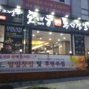 사)김해서부장애인 자립생활센터 이미지