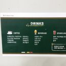 한게임당구장 이미지