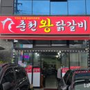 덕계서로 네이버블로그