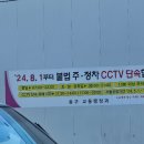 공영카서비스 이미지