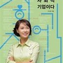 나누리장터