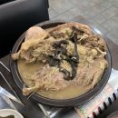 유대경능이누룽지닭오리백숙 이미지