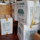 행운배달식당 Daum카페