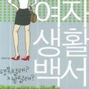 고덕로 83길 이미지