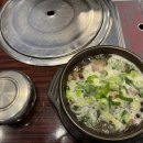 양지 해장국 이미지