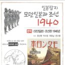 카페파오로