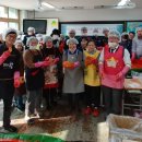 구지중학교 이미지