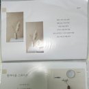 필라다움 - 송파구 오금로16길 10-6 | 필라다움