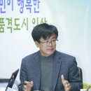 익산시농업기술센터 이미지