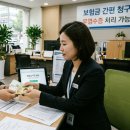 병원진료비_1키오스크