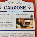 피코크몰24