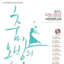 아트센터 소극장 이미지