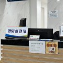 망상리조트 커뮤니티하우스 이미지