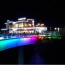 아라마루 이미지