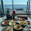 도희네맛집 이미지