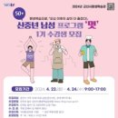 군산시평생학습관 이미지