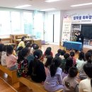 서귀포시 서부보건소 이미지