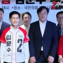 부산지역택시노동조합 이미지