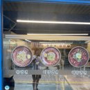 허가네냉면사랑