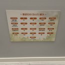 동탄오산로 | 동탄역 타이마사지 추천 | 내돈내산 n번째 방문 동탄 좋은타이 후기