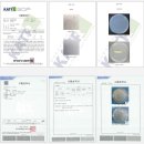 이노프리텍 | 스마트 살균기 뽀유 장난감소독 칫솔살균 해보니~