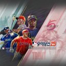 (주)라이언게임즈 이미지