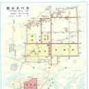 고대중학교 이미지