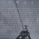 최잠,최호 정려 네이버블로그