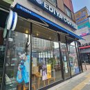이디야커피청라제일풍경채점