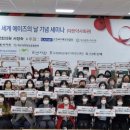 디셈버퍼스트