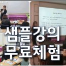 TJ메디칼 이미지