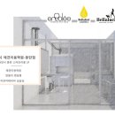 벨라루시 펫살롱 이미지