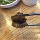 소달구지숯불