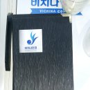비치나안경 네이버블로그