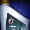 주공카센터 이미지