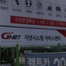 덱스크루청주점 이미지