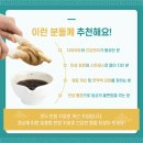 경희향한의원 이미지