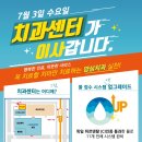 검단청소년센터(3) 이미지