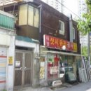 삼작로60번길 이미지