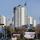 과천신도시 공인중개사사무소 이미지